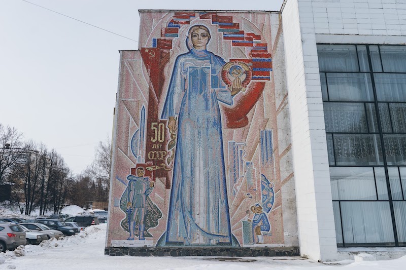 mosaic art celebrating the soviet union