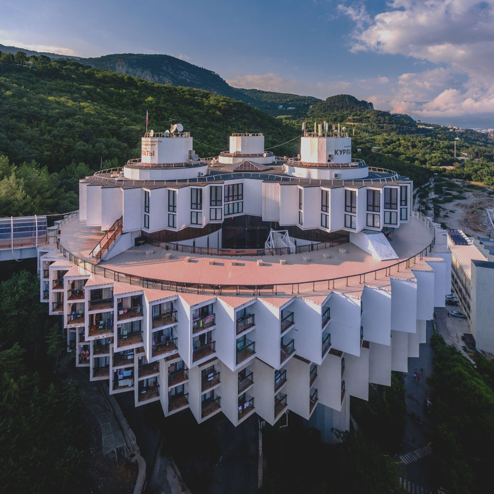 Druzbha Sanitorium concrete architecture pension friendship