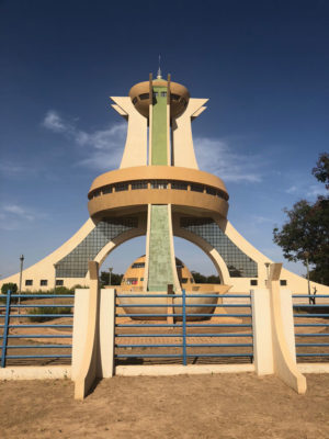 Ouagadougou Mémorial Aux Héros National Monument Burkina Faso Architecture African ARCHITECTURE