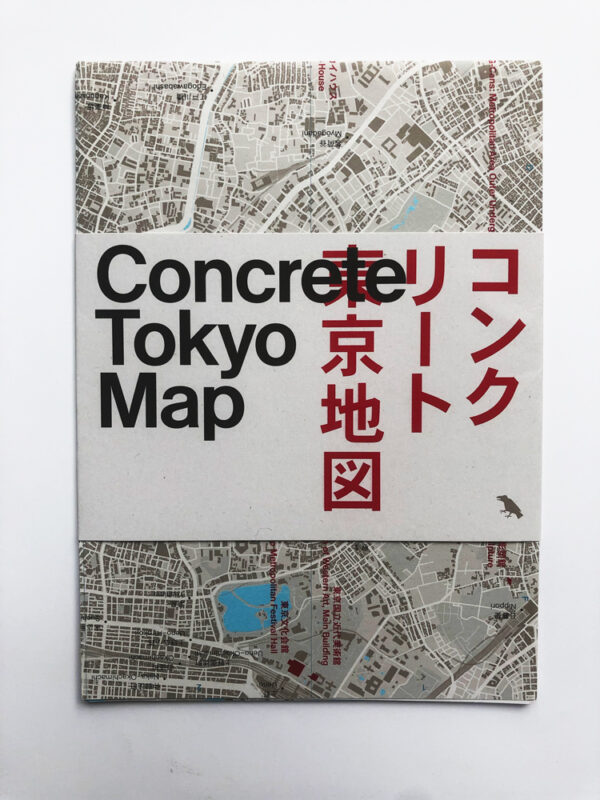 Concrete Tokyo architecture walking map by Blue Crow Media £8.00