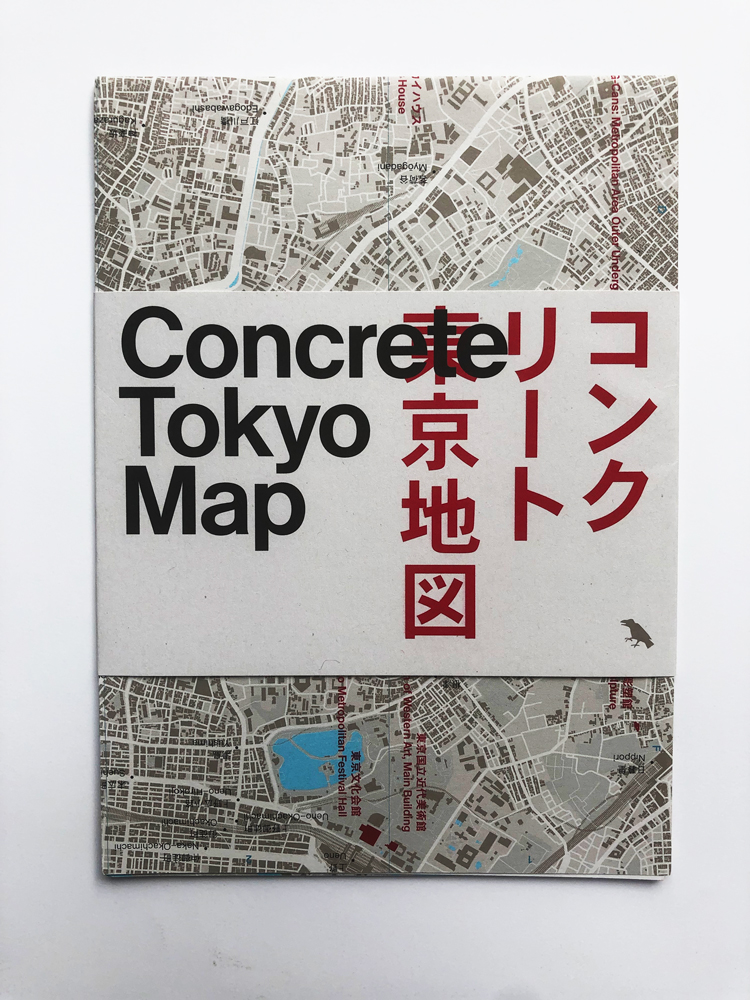 Concrete Tokyo architecture walking map by Blue Crow Media