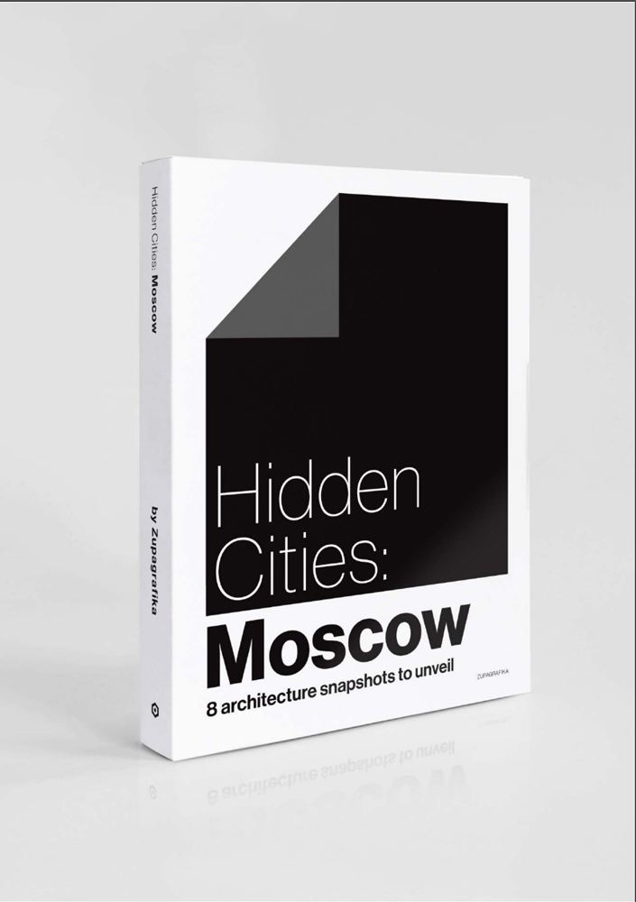 wrapped in cellophane box of hidden cities moscow