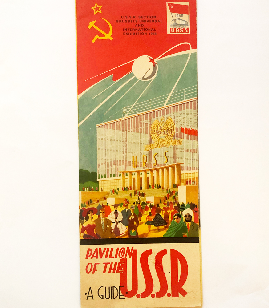 Expo 58 soviet pavilion brochure and poster in card