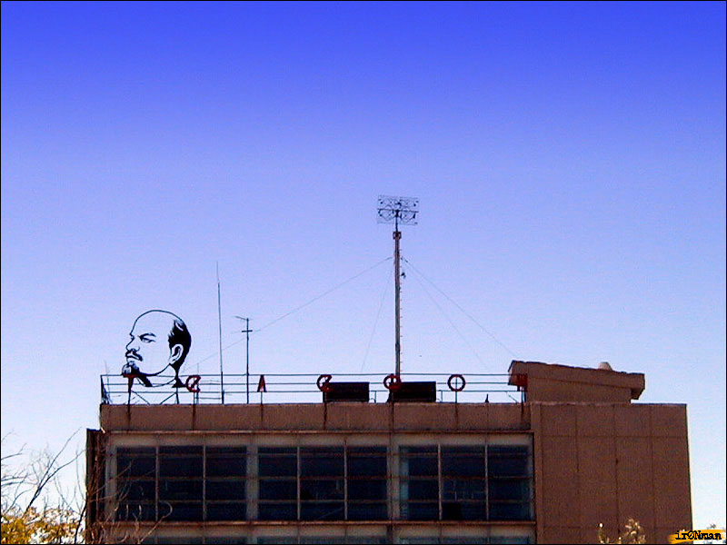 Baikonur cosmodrome lenin on the rooftop