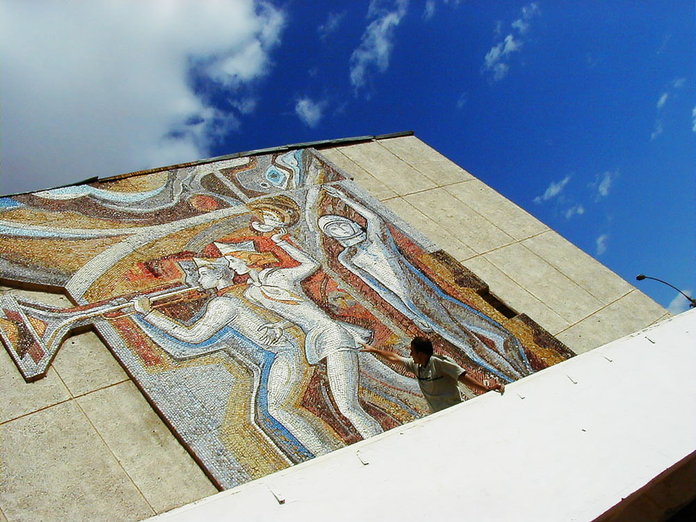 mosaic detail on facade of building in at Baikonur Cosmodrome