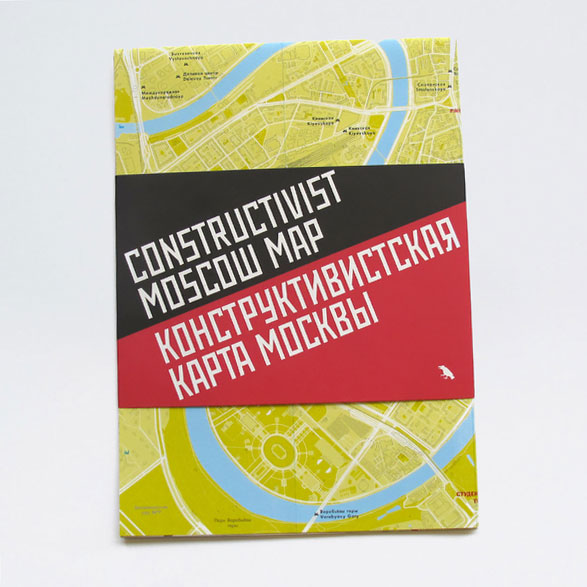 blue crow press constructivist moscow street map