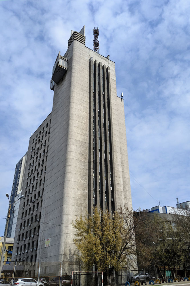 Soviet era ministry of auto transportation 