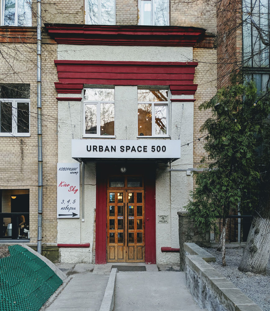 Urban Space 500 social initiative in Kiev