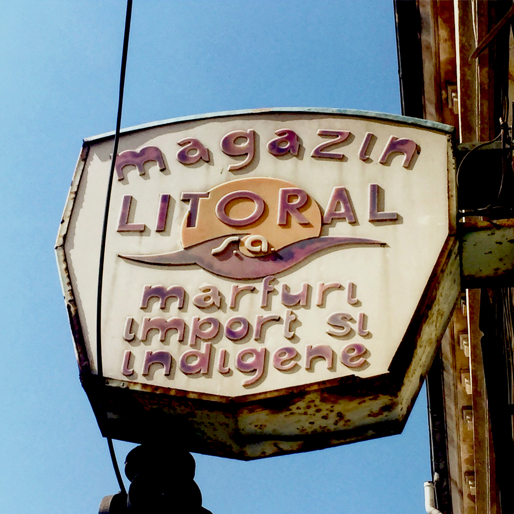 Communist era shop sign