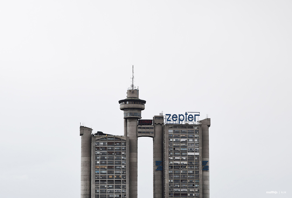 top floors of Genex Tower Belgrade