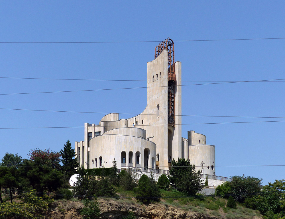 concrete architecture palace of marriages