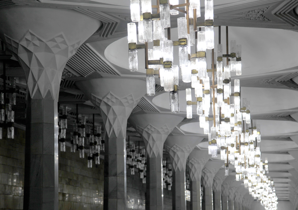 interior view Tashkent Metro