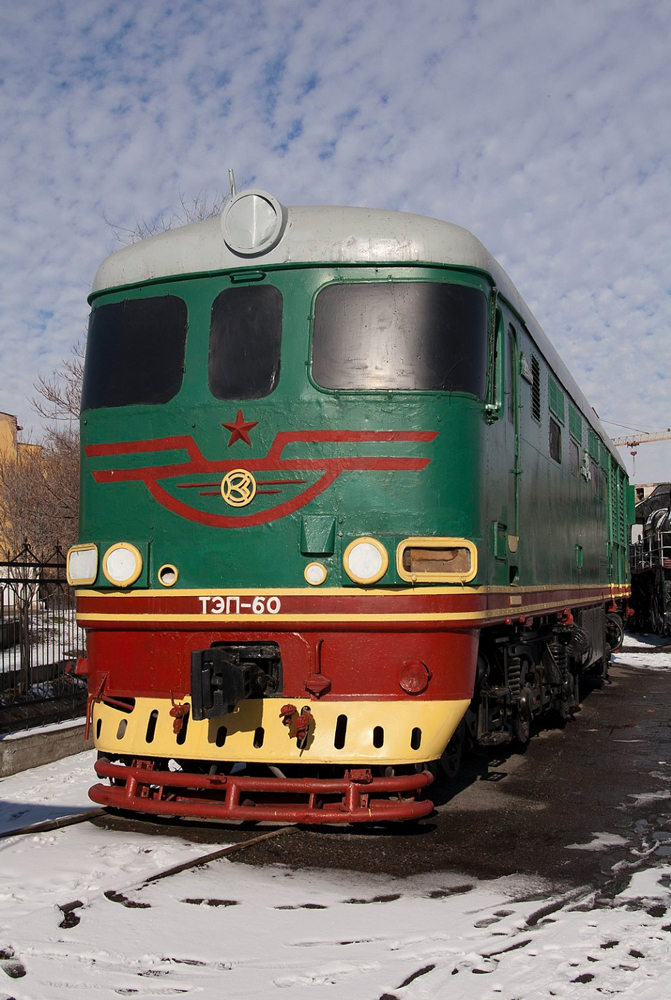 soviet railway museum train with red star