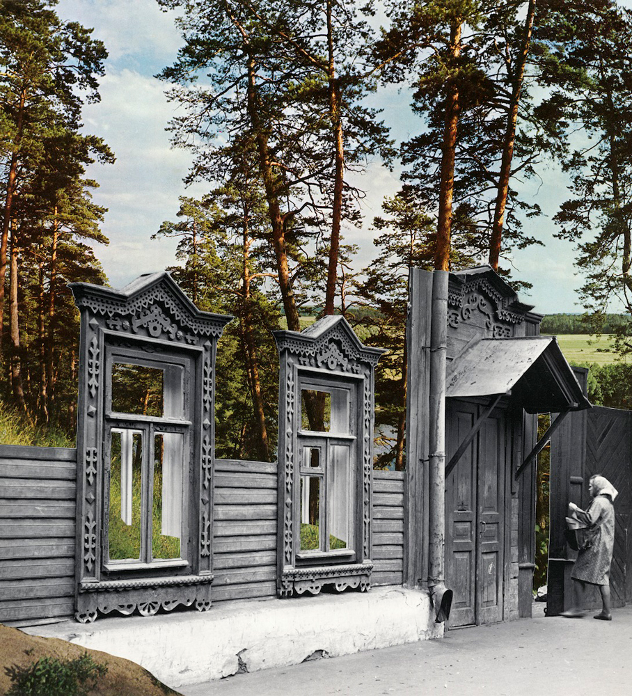 pre revolution frontage of building with trees and fields beyond