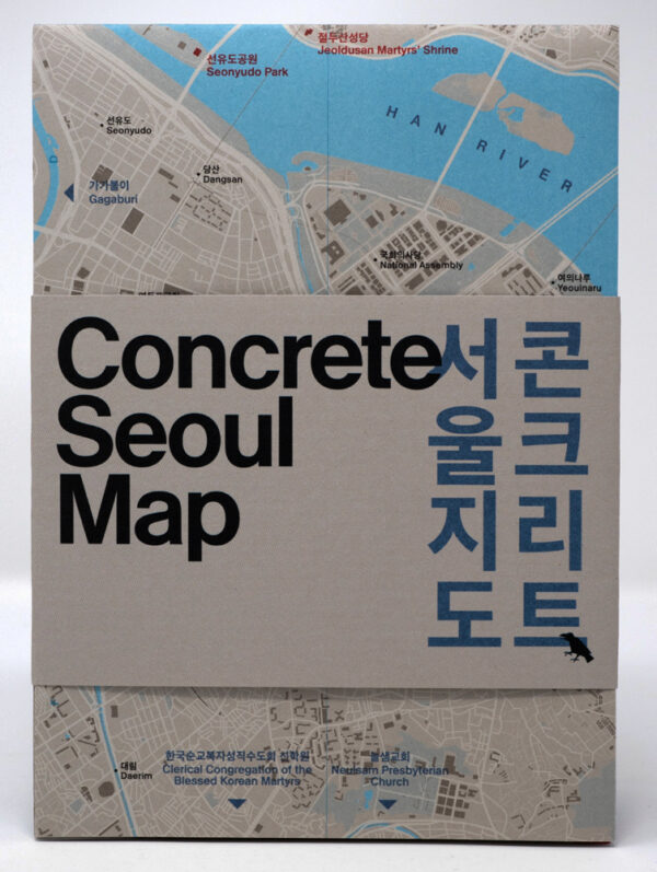 walking map of seoul
