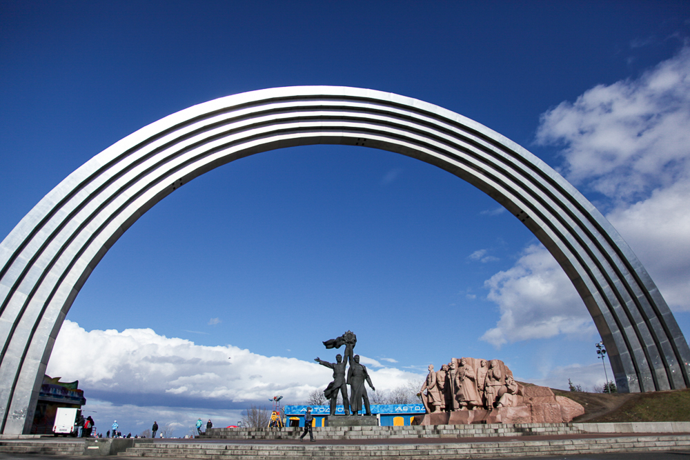 Monument to USSR's 60th anniversary