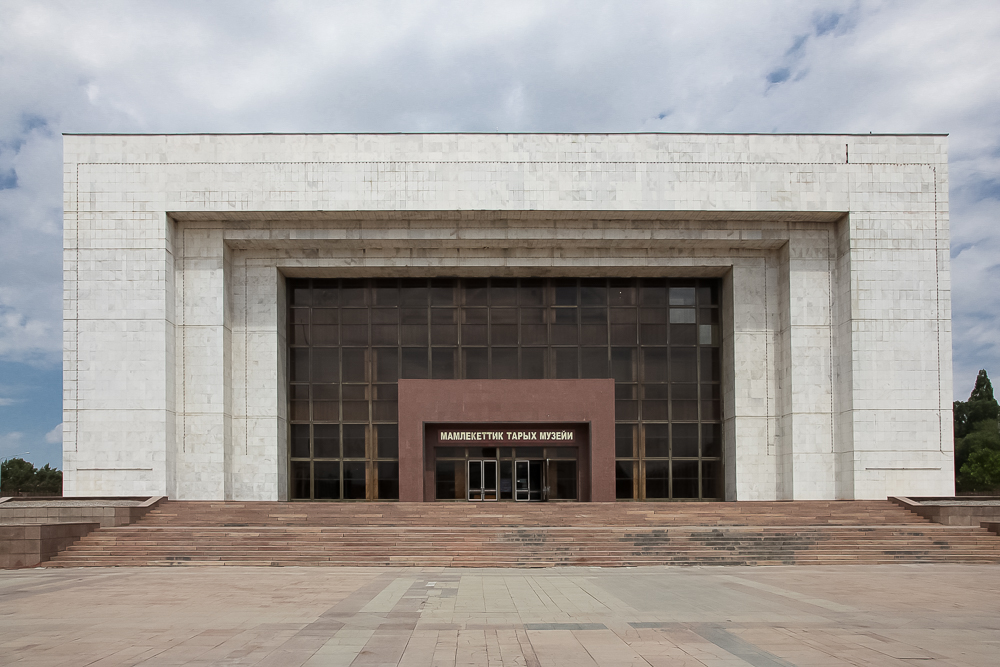 Monumental Soviet era museum