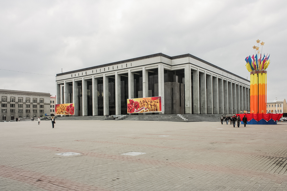 Soviet era republic palace ©Pardelli Photography