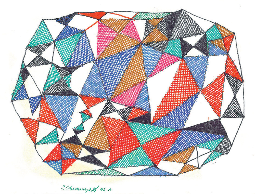 hand drawn composition made up of a triangles with hatching multicoloured by Serge Chermayeff