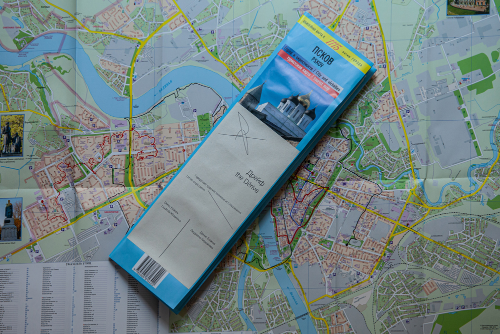 zine and map by denis openned showing map details 