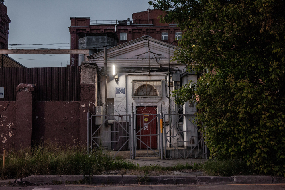 house in moscow 