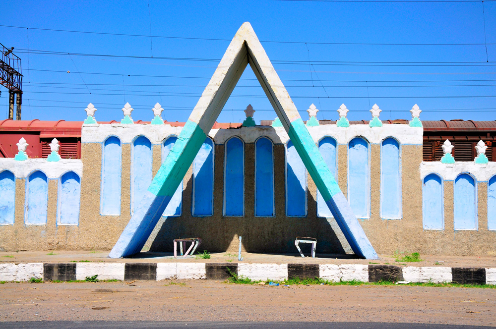 triangle design soviet bus stop Uzbek