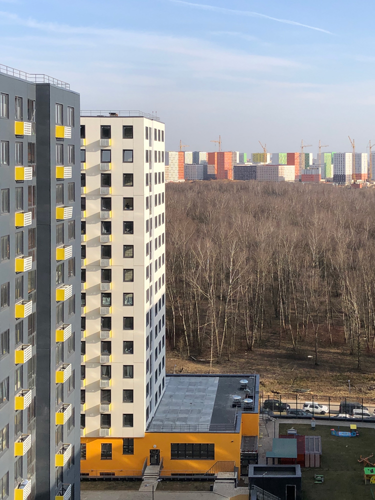 view across towards modern high rises in Moscow