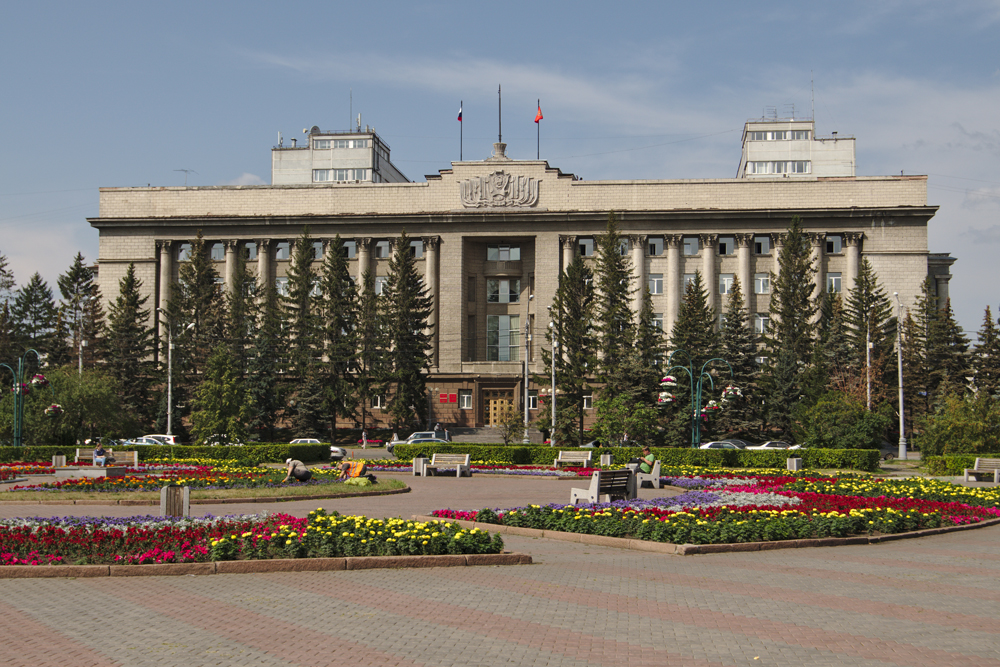 Soviet Realism Krasnoyarsk