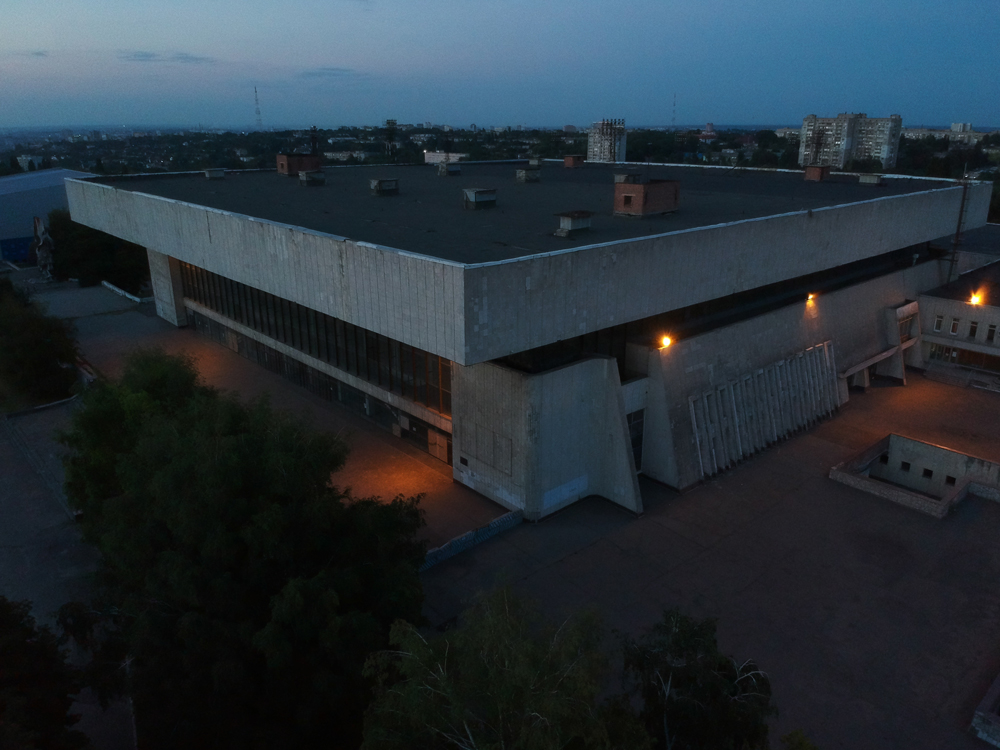 Meteor building from above