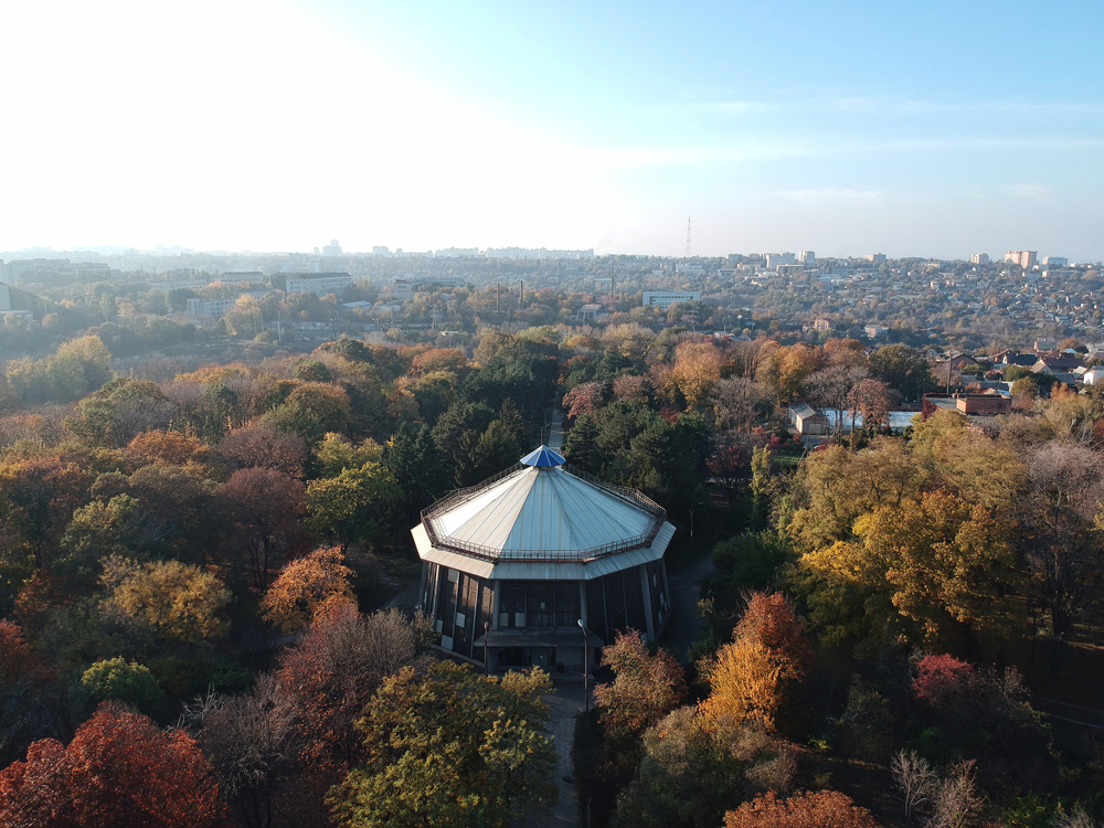 view over botanical garden