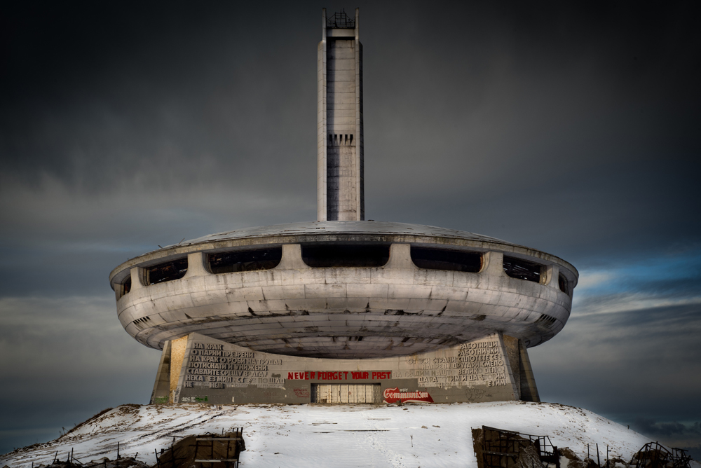 Entrance boarded up Buzludzha Memorial House