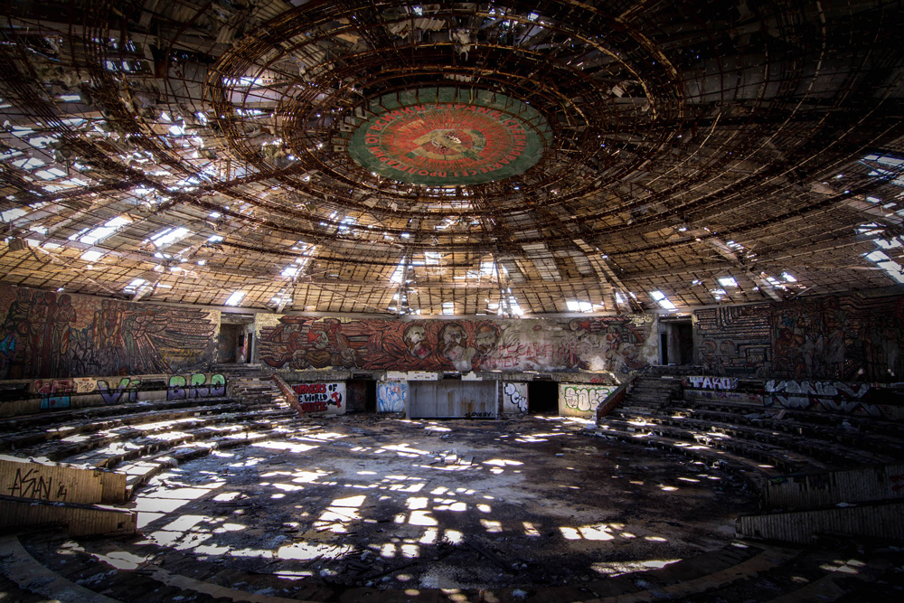 inside central area within Buzludzha