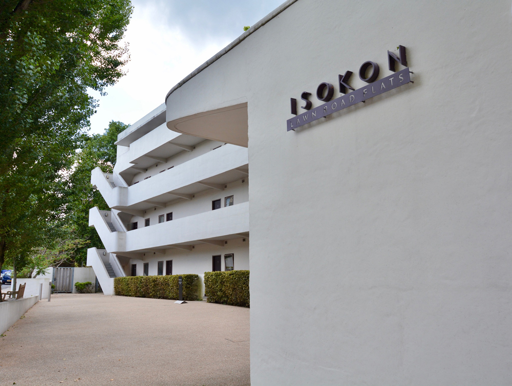 entance to Isokon gallery