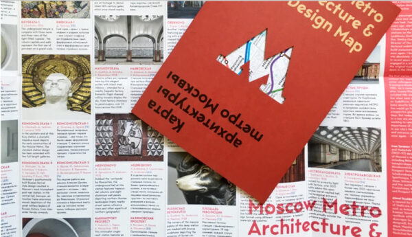 unfolded moscow architecture map