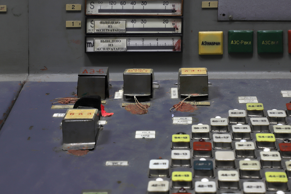 buttons in control room Chernobyl Nuclear Power Plant