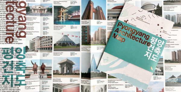 north korean walking map from uk publisher Blue Crow