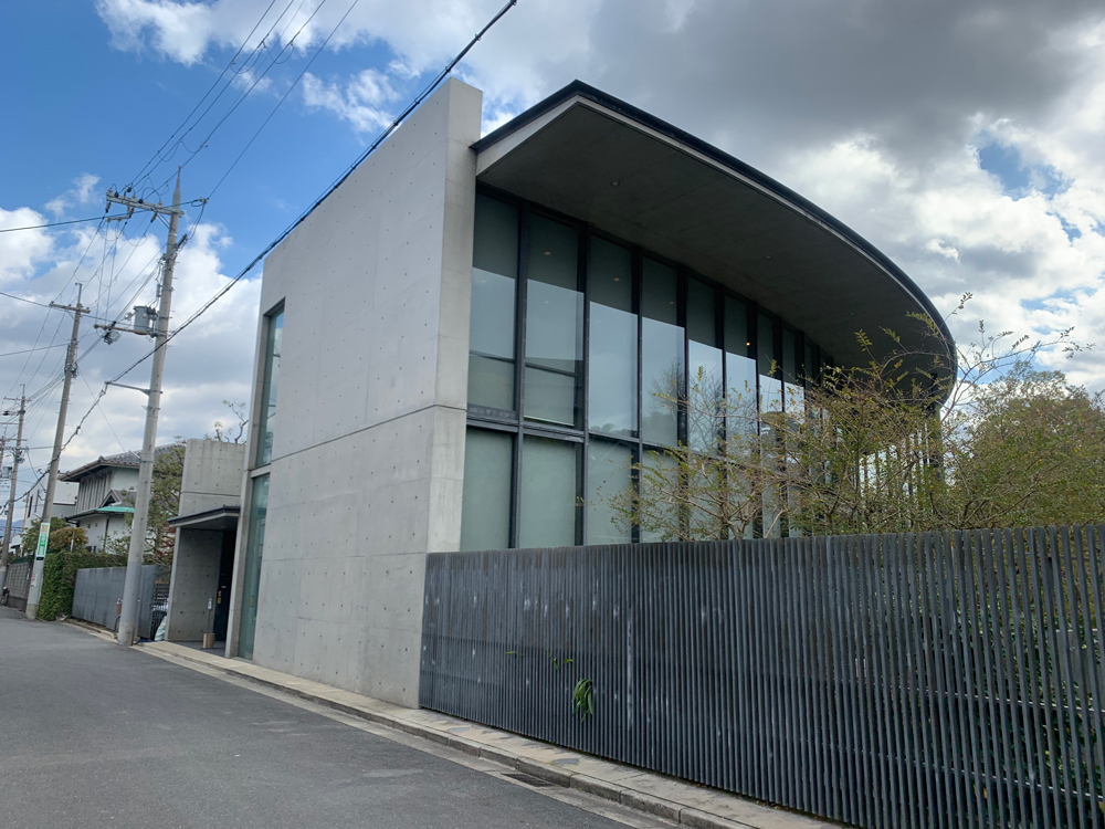 architecture of Shiba Ryotaro Museum 