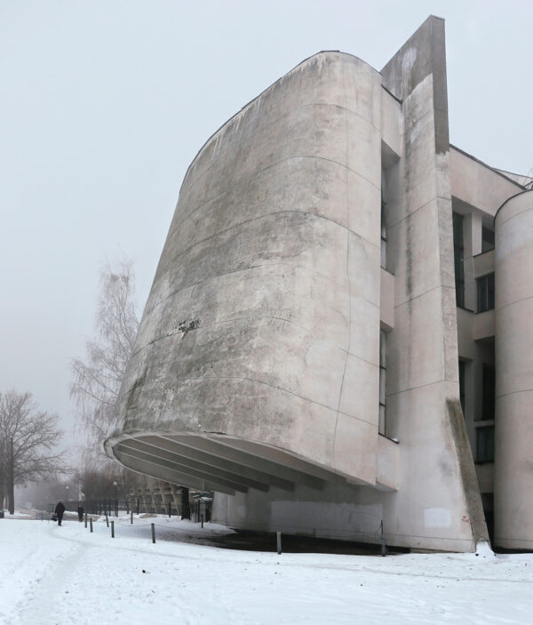 kyiv soviet era building