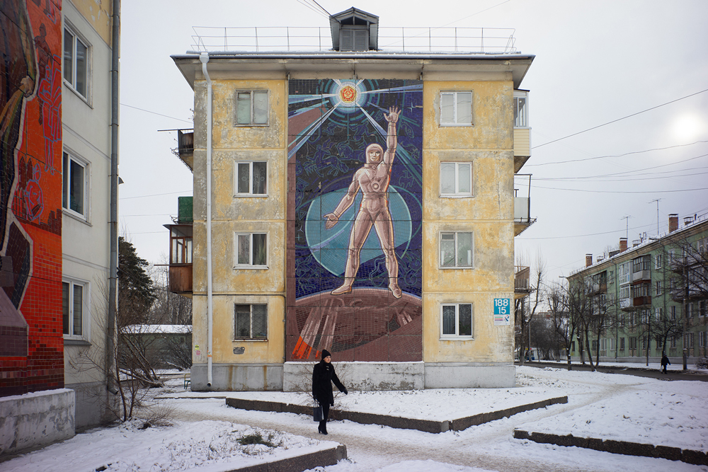 mosaic on side of residential building in Angarsk