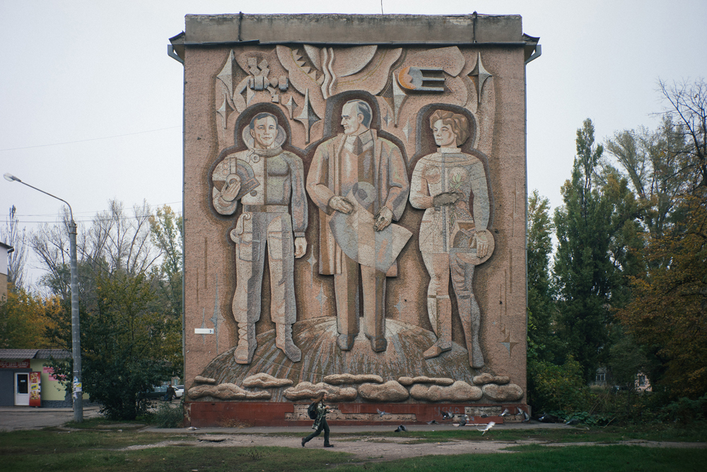 monumental soviet mosaic