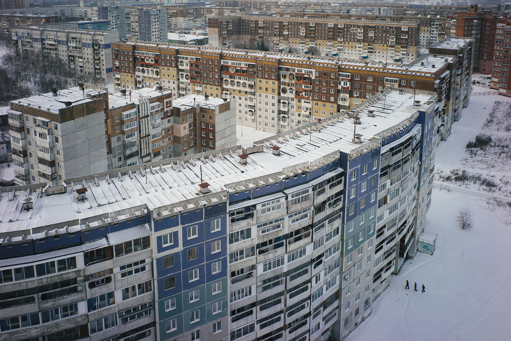 kemerovo photo from a highrise to people below