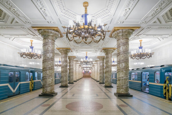 Avtovo St Petersburg metro station with chandelier