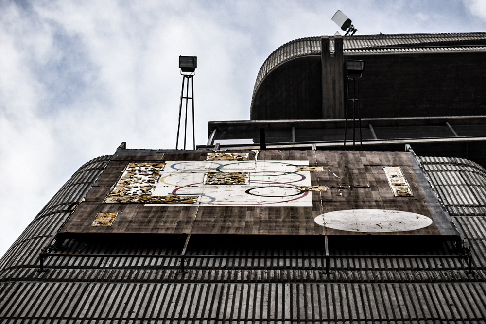 brutalist detail and mosaic Skopje post war architecture