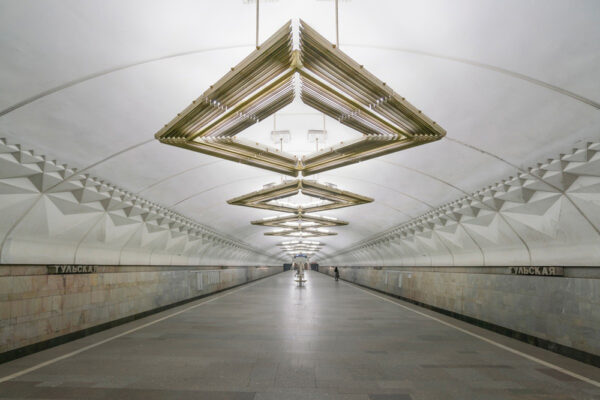 Tulskaya station Moscow metro system