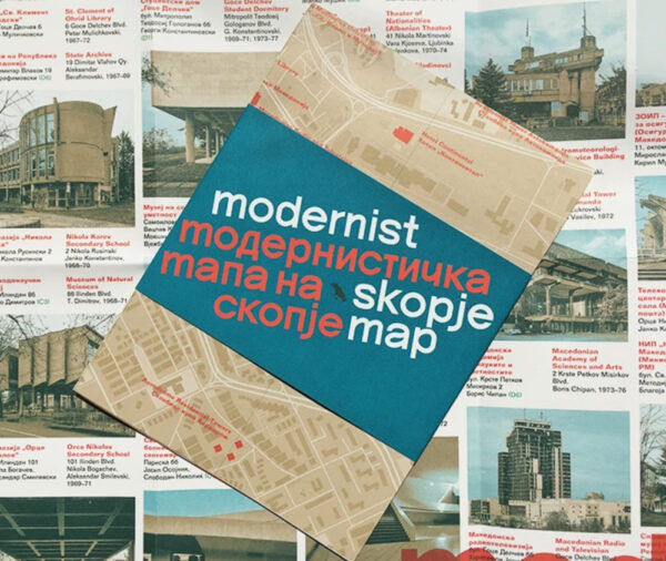 Skopje pocket map