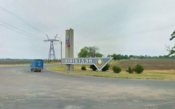 soviet era sign
