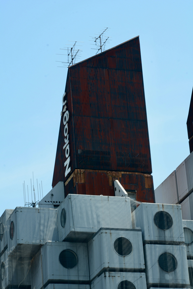 Nagakin Capsule Tower top