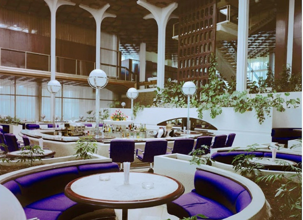 Haludovo Palace Hotel bar