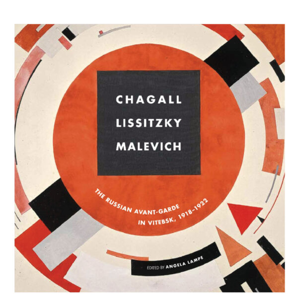 published by Prestel